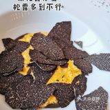 米其林2星⭐的8 1/2 | 你家黑松露真的很给力哇！