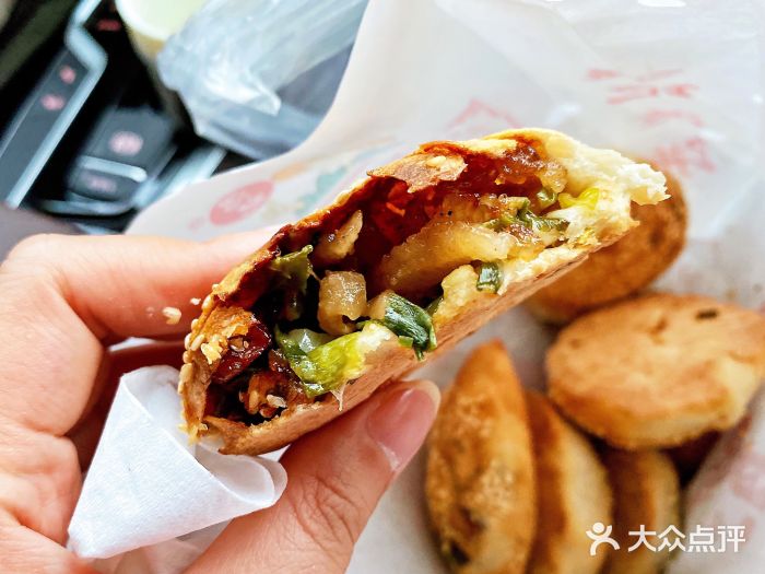 温记永泰葱饼(鼓山店)葱饼图片