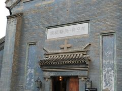 -模范书局诗空间