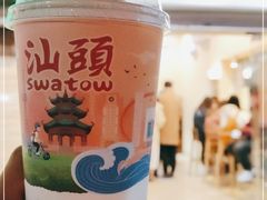 -一杯潮茶·专注潮汕茶饮(十二中创始店)