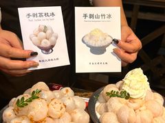-蜀国大将老火锅(江北店)
