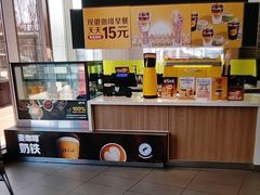 -麦当劳(欧陆广场店)