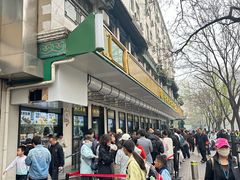 -牛街洪记小吃店(牛街店)