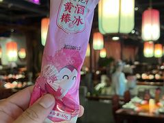 -寻宝记绍兴菜(鲁迅路店)