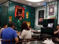 大堂-麦奀云吞面世家(中环店)