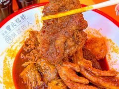 -曹氏鸭脖(南山旗舰店)