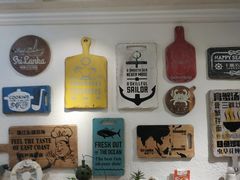 -十面欢腾·海鲜面·台式Bistro(长乐路店)
