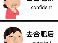 -天鹅湖体育公园