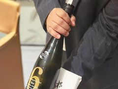 -松临·铁板烧&Omakase(神农店)