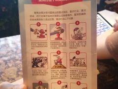 -上海贝尔特酒店(巴黎春天店)