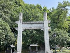 -幕燕滨江·长江观音景区