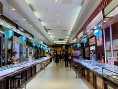 -利群海琴购物广场(商丘路店)