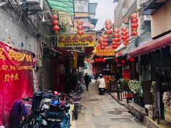 -文记壹心鸡(宝华路店)