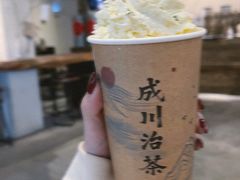 -成川茶店·潮汕工夫浓茶(万象店)