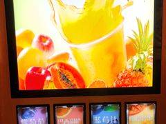 -萨莉亚意式餐厅(龙阳广场店)