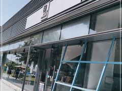 门面-叹口茶(小径湾店)