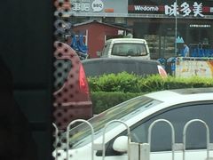 -聚点串吧·北京烧烤(朝北店)