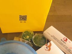 -金诚张妈妈羊汤·驴肉火烧(旧宫佳和园店)