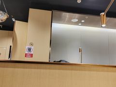 -海底捞火锅(泰安爱琴海店)