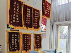 -竞思注意力·专注力·学习能力训练(广开中心)