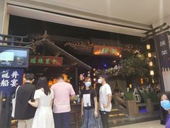 -绿茶餐厅(深圳龙华天虹购物中心店)