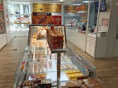 -味多美蛋糕(三元桥店)