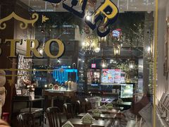 -LE MISSMORE餐酒吧(茉念西里店)