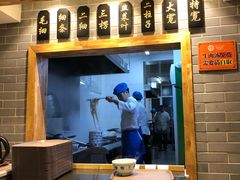 -伊润牛拉(国民街店)