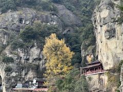 -大慈岩风景区