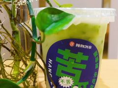 -炖物24章·顺时轻养茶(杭州大厦店)