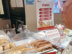 -汉柏麦香德国面包房(海信店)