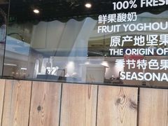 -Mr.Fruits水果先生(朝阳门悠唐店)