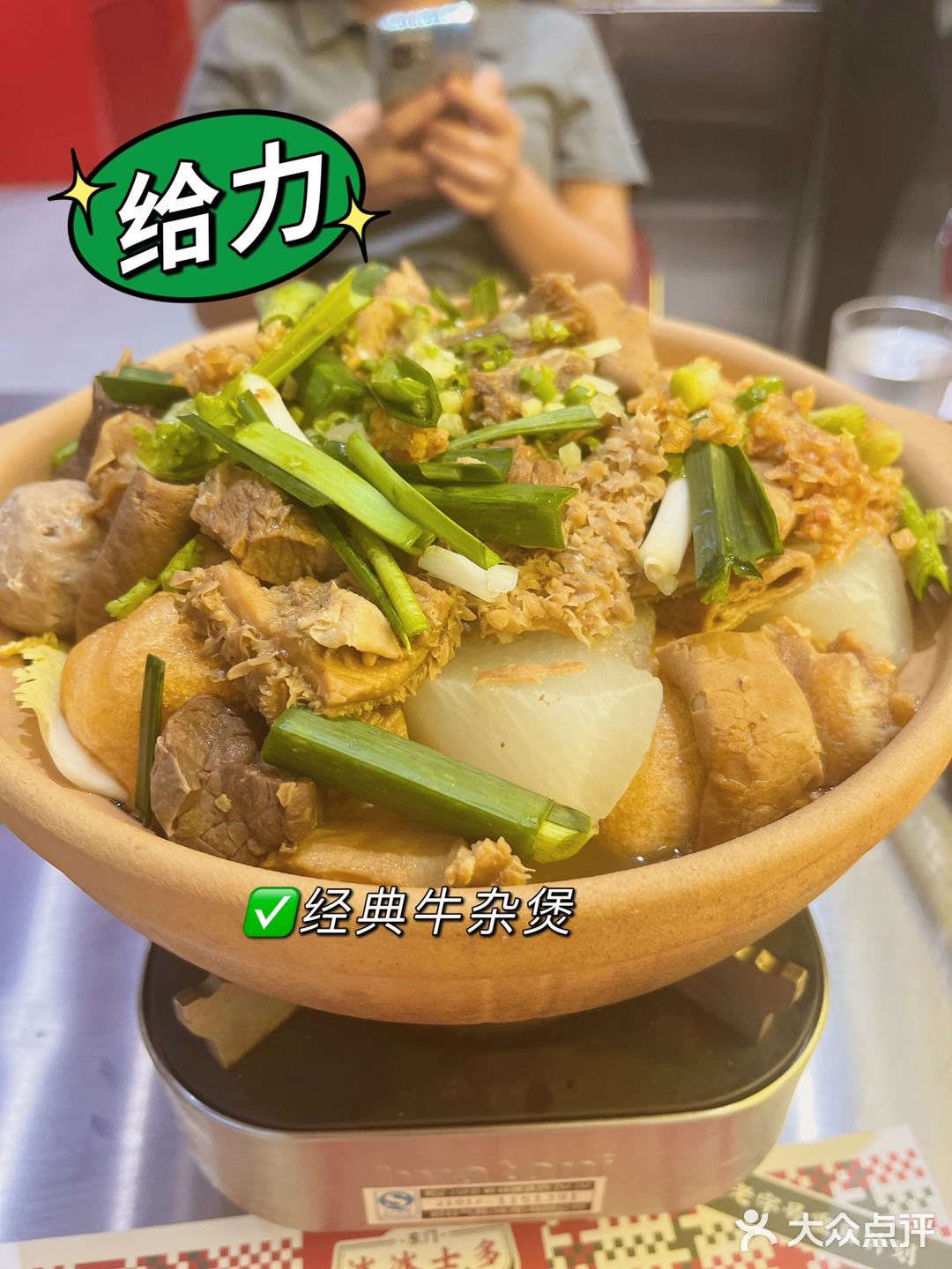 深圳探店｜港式茶餐厅 土生土长本地仔终于等到了