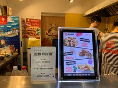 -傅强排骨(成都总店)