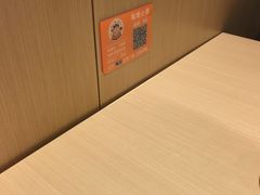 -兔爸私家小厨(新北万达店)