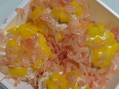 -鲍师傅糕点(江苏路店)