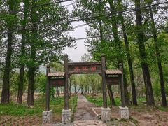 -玉渡山自然风景区