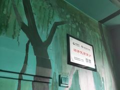 -魔方剧情密室(徐汇店)