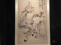 -湖北省博物馆