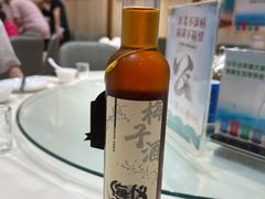 -海儀美食楼(湾仔海鲜街店)