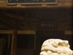 -窦大夫祠