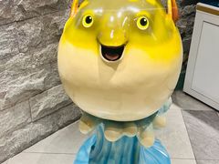 -鲐赏河豚(长寿店)