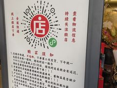 -老黄记手撕烤兔(玉林街店)