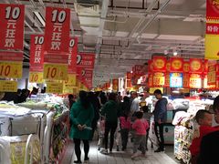 -大润发(花都店)