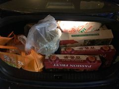 -叁宫礼水果批发仓储店(梅江店)