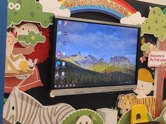 -英孚教育青少儿(南坪中心)