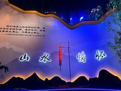 -威海华夏城景区