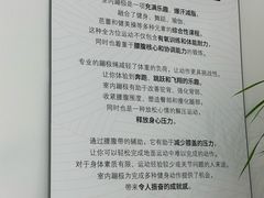 -Jumphai室内蹦极运动