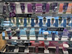 -Blueglass酸奶(财富购物中心店)