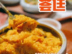 -荟廷·晶萃(陆家嘴尚悦湾店)